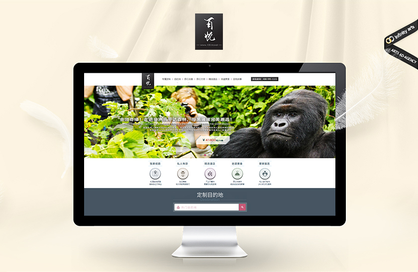 ��ˮ����