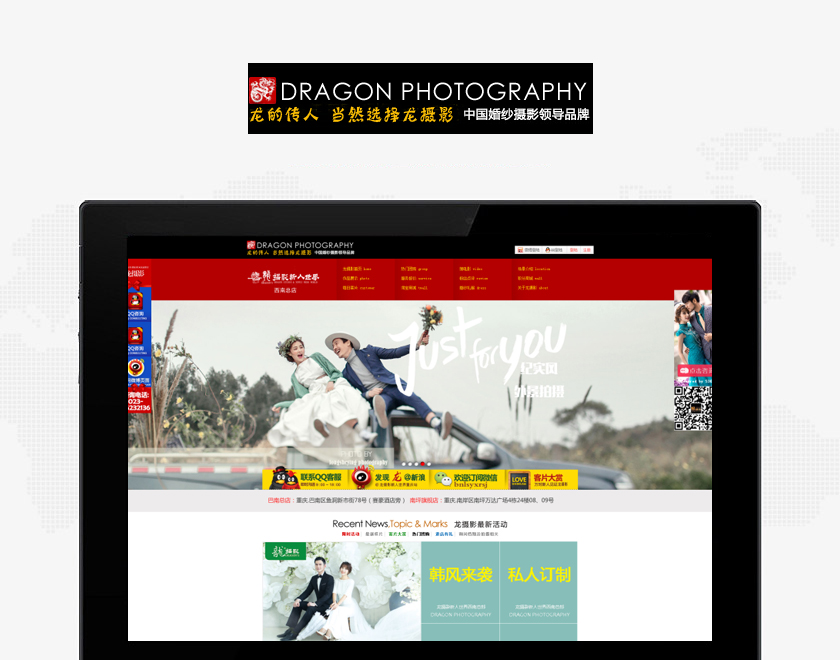 ��ˮ����Ӱ