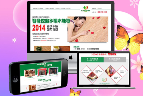 ��ˮκС�����˼���