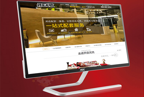 ��ˮ��������