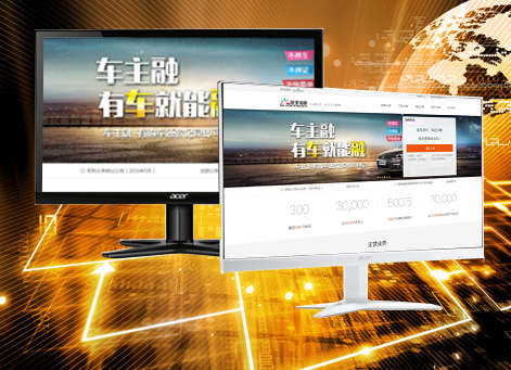 ��ˮ�����а�Ǫ���ڷ������޹�˾