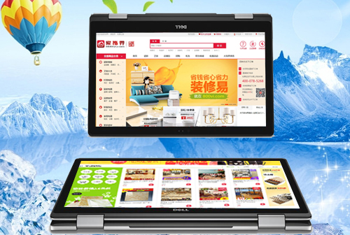 ��ˮ���ν�