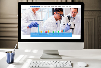 ��ˮ����ҩҵ