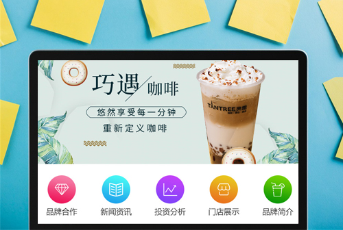 ��ˮ̰Ȥ���ȼ���