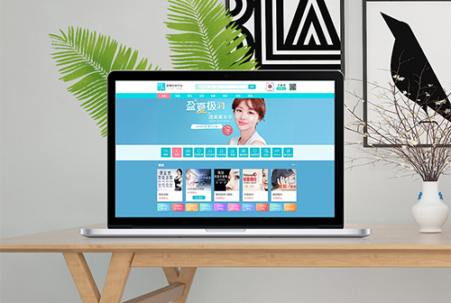 ��ˮҽ��ƽ̨