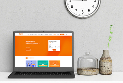 ��ˮ�����������ٽ���