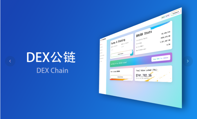 ��ˮNFT���ֲ�Ʒapph5���ƿ���